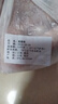 生鮮豬筒骨筒子骨鮮凍豬大骨頭鮮豬肉帶骨髓煲湯食材 新鮮筒骨凈重5斤（不對(duì)切）（推 曬單實(shí)拍圖