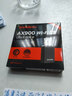 Tenda騰達(dá) AX900 智能免驅(qū)WiFi6 USB無線網(wǎng)卡  雙頻5G 網(wǎng)卡臺式機(jī) wifi接收器 內(nèi)置天線 無限wifi發(fā)射器 曬單實拍圖
