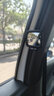 stwin車(chē)載二排后視鏡 后排座下車(chē)觀(guān)察鏡 360度可調廣角鏡倒車(chē)反光鏡無(wú)邊盲點(diǎn)B柱輔助鏡 二排后視鏡1對 汽車(chē)用品 曬單實(shí)拍圖