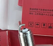 萬孚雙銥金火花塞4支裝9947適配WEY魏派VV7/VV6/VV5坦克300 曬單實拍圖