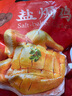 陶陶居中華老字號品牌 古法紙包鹽焗雞手撕雞熟食美食 經(jīng)典廣東廣式特產(chǎn) 鹽焗雞800g/袋*2 曬單實(shí)拍圖