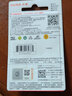 閃迪（SanDisk）TF卡 至尊高速Class10 A1手機記錄儀監控存儲卡 MicroSD內存卡 32G 讀速120MB/s 曬單實(shí)拍圖