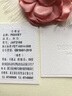 PEAVEY男士桑蠶絲圍巾真絲長絲巾紗巾絲綢百搭潮薄款春秋冬季長條絲巾 26 曬單實拍圖