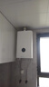 小米（MI）零冷水燃氣熱水器18L S2智能恒溫增壓大水量直流變頻增壓泵APP預約小愛(ài)控制多重安全防護四重防凍 18L 零冷水S2 曬單實(shí)拍圖