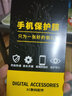 詩(shī)膜軻 適用vivo Y3鋼化膜y3s全屏覆蓋膜高清護(hù)眼防指紋防摔手機(jī)保護(hù)膜 vivoY3s全屏鋼化膜【超清4K】3片裝 曬單實(shí)拍圖
