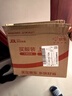 飛利浦（PHILIPS）電動(dòng)牙刷頭 3D軟毛呵護(hù)牙齦 柔力系列 5支裝 HX2025/02 適用于HX2471/HX2431/HX24全系列電動(dòng)牙刷 曬單實(shí)拍圖