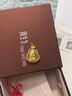 周生生佛有緣葫蘆阿彌陀佛黃金吊墜生生有禮足金掛墜94456P計價(jià) 7.08克(含工費1000元) 曬單實(shí)拍圖