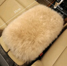 迪加倫羊毛汽車(chē)扶手箱墊冬季毛絨扶手墊套可愛(ài)汽車(chē)用品羊皮中央手扶墊米 曬單實(shí)拍圖