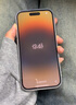 【已驗機】蘋果14pro Apple iPhone 14Pro 蘋果14Pro二手 蘋果手機5G手機 【下方看報告自行選擇顏色】 128G 國行雙卡5G【贈送豪華大禮包】 曬單實拍圖
