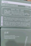 泊美竹莖毛孔凈透清潔泥膜100g 收縮毛孔去黑頭 涂抹面膜 節(jié)日禮物 曬單實拍圖