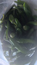 映棠正宗湖南岳陽(yáng)特產(chǎn)樟樹(shù)小辣椒本現摘現發(fā)新鮮蔬菜薄皮辣椒青線(xiàn)椒 樟樹(shù)小辣椒 5斤 發(fā)順豐【東三西三海南+30】 曬單實(shí)拍圖