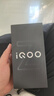 vivo iQOO Z10 Turbo+ 12GB+256GB 云海白 天璣9400+旗艦芯 8000mAh超薄藍(lán)海電池 國家補(bǔ)貼 電競手機(jī) 曬單實(shí)拍圖