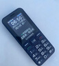金立（Gionee）老年人手機(jī)4G全網(wǎng)通全新款老年機(jī)超長(zhǎng)待機(jī) 大聲大字大按鍵學(xué)生按鍵功能機(jī)G510  黑色 曬單實(shí)拍圖
