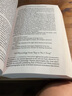 沃爾特·惠特曼的美國：一部文化傳記 英文原版 Walt Whitman's America David S. Reynolds 英文版 美國國家書評人協(xié)會獎提名 班克羅夫特獎 大使圖書獎 曬單實拍圖