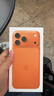 Apple/蘋(píng)果 iPhone 17 Pro Max 512GB 銀色 支持移動(dòng)聯(lián)通電信5G 雙卡雙待手機(jī)【送聯(lián)通話費(fèi)券】 曬單實(shí)拍圖