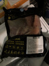 鮮京采 雞大胸 凈重6斤 生鮮冷凍 健身代餐雞胸肉 源頭直發(fā) 曬單實(shí)拍圖