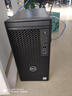 戴爾（DELL）成就3030 12代酷睿家用辦公電腦游戲網(wǎng)課學(xué)習(xí)商用主機(jī)整機(jī)全套 定制版 單主機(jī)+23.8英寸護(hù)眼顯示器（全套整機(jī)） I5-12400 8G 512G SSD 定制 曬單實(shí)拍圖