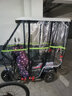 唐音電動(dòng)三輪車(chē)車(chē)棚車(chē)篷休閑小巴士透明雨棚篷老年全封閉 推拉車(chē)型雨簾款 曬單實(shí)拍圖