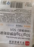 展藝雪花酥自粘袋青春萌兔50只牛軋?zhí)前b袋綠豆糕塑封袋餅干袋 曬單實(shí)拍圖