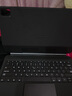 EISSCCE適用2025華為matepadpro12.2寸OPPOPad4Pro一加2Pro懸浮妙控ipadmini6/7藍牙鍵盤(pán)磁吸保護套 【磁吸懸浮鍵盤(pán)款】炫酷黑 適用華為matePad Pro 曬單實(shí)拍圖