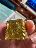 南匯恒安戒指男士霸氣福四方型活口加厚黃色指環(huán) 曬單實(shí)拍圖