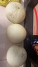 蔬農(nóng)聯(lián)玉菇甜瓜冰淇淋香瓜甜瓜當(dāng)季新鮮水果 現(xiàn)摘現(xiàn)發(fā)禮盒 約3斤（1-2個裝） 曬單實(shí)拍圖