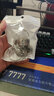 際工 304不銹鋼卡箍 喉箍管箍 水管洗衣機抱箍管夾煤氣管卡扣固定管卡 直徑21-38mm(304)5個(gè) 曬單實(shí)拍圖