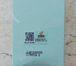 安安金純橄欖油彈性緊實活顏精華霜60g 緊致面霜臉?biāo)聊樣蛧浕瘖y品 橄欖油彈性緊實活顏精華霜60g 曬單實拍圖