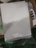 得力（deli）L型文件套快遞面單套 透明文件袋單片單頁(yè)夾 A4 辦公用品 弧形凹槽 【100只鏡面】加厚文件套 5706 曬單實(shí)拍圖