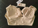 莫代爾母親節冰絲無(wú)痕前扣大牌文胸媽媽運動(dòng)美背心式中老年無(wú)鋼圈胸罩內 杏色[冰絲一件裝] XL 碼[建議105-120斤] 曬單實(shí)拍圖