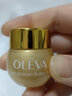 OLEVA奧洛菲10瓶裝奧洛菲金潤黃油乳霜5g中樣保濕滋潤拉緊致面霜化妝品 黃油乳霜中樣8g 10瓶 曬單實(shí)拍圖