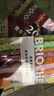 簡(jiǎn)單易懂的雙色雙面元寶針編織 曬單實(shí)拍圖