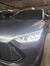 凱尚迪 汽車機蓋貫穿燈日行燈個性中網(wǎng)改裝動態(tài)流光帶轉(zhuǎn)向燈裝飾led燈 180cm燈帶【啟動掃描+流水轉(zhuǎn)向】 白光常亮+轉(zhuǎn)向黃光流水 曬單實拍圖