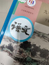 2024適用九年級下冊語(yǔ)文書(shū)人教版初三下冊部編版語(yǔ)文九年級下冊人教版9年級下冊語(yǔ)文教材初中語(yǔ)文9 九年級下冊語(yǔ)文 曬單實(shí)拍圖