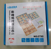 三格田（SANGTY）數獨游戲智力玩具四六九宮格早教小學(xué)生男孩女孩木制兒童階梯訓練 數獨游戲3合1（箱式）說(shuō)明/冊 曬單實(shí)拍圖