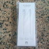 華為原裝安卓快充充電器Mate8P8Nova3i 9i8X暢享玩7X6X8X7C8e9青春版麥芒6 盒裝--帶防偽--原裝2A白色數據線(xiàn)(1米) 曬單實(shí)拍圖