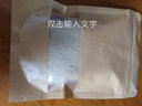 彥夕堂【長(zhǎng)白山松花粉】東北野生頭道破殼油松樹松花粉片產(chǎn)地直銷 長(zhǎng)白山松花粉 長(zhǎng)白山松花粉【100克】袋裝 曬單實(shí)拍圖