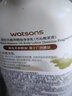 屈臣氏（Watsons）骨膠原美肌嫩膚精華身體乳潤(rùn)膚露 神經(jīng)酰胺修護(hù) 280g 1瓶 曬單實(shí)拍圖
