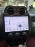 飛歌適卡羅拉漢蘭達CRV速騰軒逸邁騰朗逸車(chē)載中控大屏倒車(chē)影像一體機 JEEP吉普自由光/自由俠/指南者 曬單實(shí)拍圖