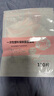 帝慕容【授權店】麻貼表皮抑菌液面膜 微水針光激光術前面膜敷嘛 帝慕容 面膜(1片)散裝（新批號，新日期） 曬單實拍圖