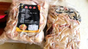 新鮮冷凍牛雜商用無(wú)肝無(wú)肺好牛雜半成品 10斤（無(wú)肝無(wú)肺牛皮多） 牛雜【無(wú)肝無(wú)肺】 曬單實(shí)拍圖