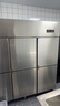 星星（XINGX）風(fēng)冷商用廚房冰箱四門(mén)不銹鋼后廚食堂冷柜六門(mén)冰柜全銅管雙溫星級酒店餐飲冷藏冷凍立式無(wú)霜保鮮柜 六門(mén)雙溫丨風(fēng)冷丨BCD-1360FA 曬單實(shí)拍圖