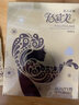 美醫生（Beauty-specialist） 美醫生深層皓潔凈滿(mǎn)絲透佰富美面膜滿(mǎn)清亮膚修護補水保濕1盒裝 25ml*5片/盒 曬單實(shí)拍圖