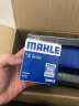 马勒（MAHLE）空气滤芯滤清器LX3491(逍客08-15/老奇骏2.0L/科雷傲2.0L 09-16年 实拍图