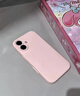 優(yōu)思頓蘋果16手機殼液態(tài)硅膠新款iphone16pro保護套16promax純色plus鏡頭全包防摔散熱pm情侶簡約女 【深青色】液態(tài)殼-不沾灰塵絨毛-軟糯親膚 iPhone 16 曬單實拍圖