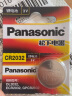 松下（Panasonic）CR2032进口纽扣电池3V适用手表电脑主板汽车钥匙遥控器电子秤CR2032 精装一粒 实拍图