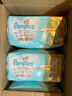 幫寶適（Pampers）日本原裝進(jìn)口 一級幫 兒童嬰兒紙尿褲拉拉褲新生兒男女通用尿不濕 拉拉褲 XL碼(12-22kg)加量裝46片 曬單實拍圖