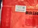 佳翰圓形不干膠貼紙圓點(diǎn)標(biāo)簽貼紙彩色標(biāo)簽靶貼小紅點(diǎn)獎(jiǎng)勵(lì)可粘紙A4不干膠紙標(biāo)簽背膠黏貼紙 綠色 直徑15mm(2040枚) 曬單實(shí)拍圖