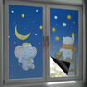 浪漫滿(mǎn)屋玻璃貼紙全遮光防窺膜磨砂玻璃貼膜不透明貼紙防曬靜電窗戶(hù)遮陽(yáng)貼 月亮和小象【全遮光防偷窺】 120cm*40cm【黑底全遮光材質(zhì)】 曬單實(shí)拍圖