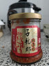 子龍郡壇子肉瘦肉禮盒裝辣醬魚壇子鴨方元辣椒湖南特產(chǎn)下飯菜長輩送禮 桂陽六絕（壇子肉等共6瓶） 曬單實(shí)拍圖